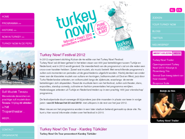 www.turkeynowfestival.org