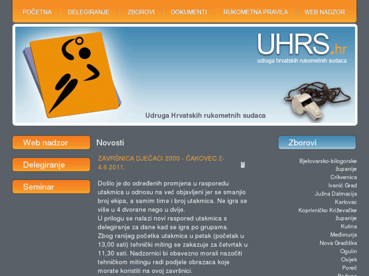 www.uhrs.hr