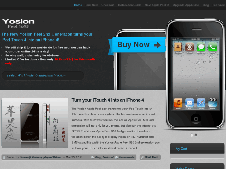 www.yosionapplepeel520.net