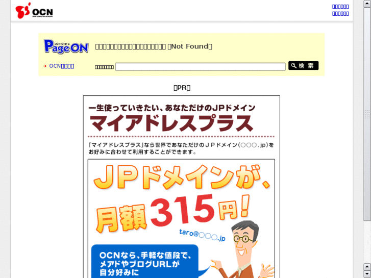www.aihama.net