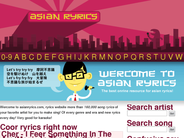 www.asianryrics.com