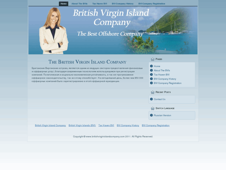 www.britishvirginislandcompany.com