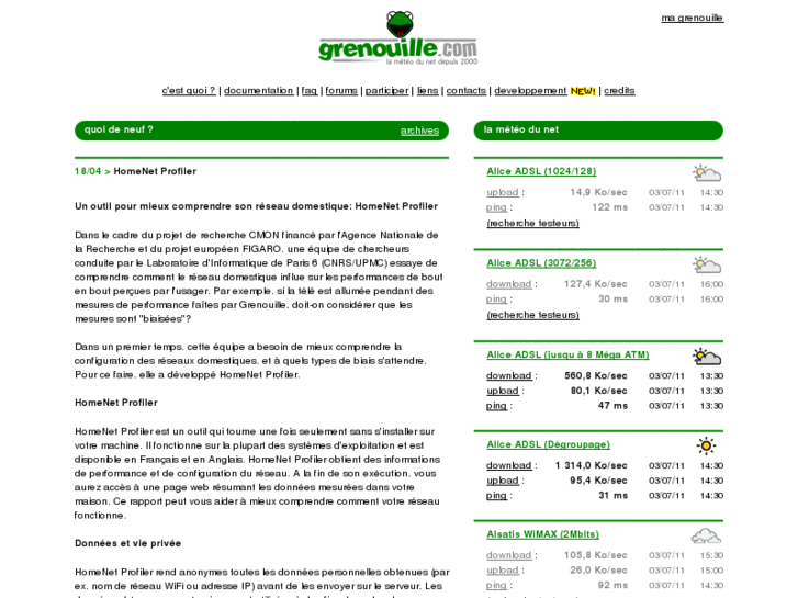 www.grenouille.com