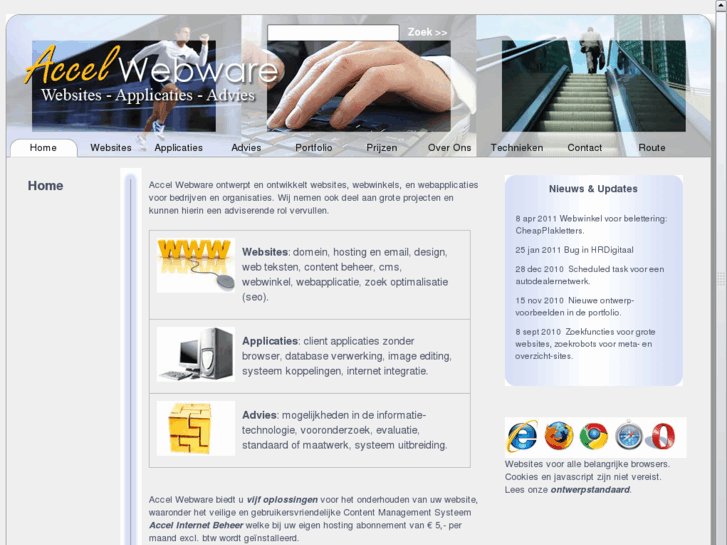 www.accelwebware.nl