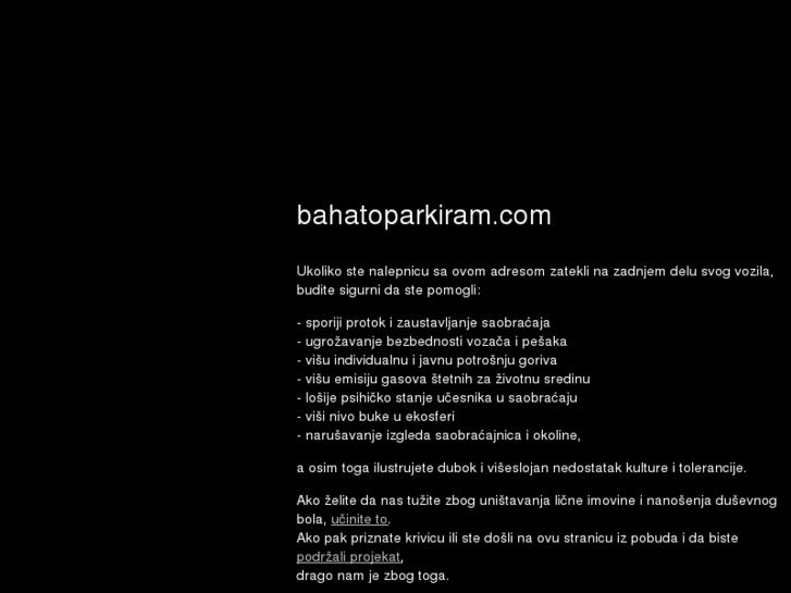 www.bahatoparkiram.com