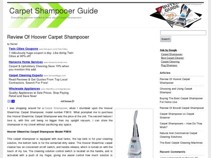 www.carpetshampooerguide.com