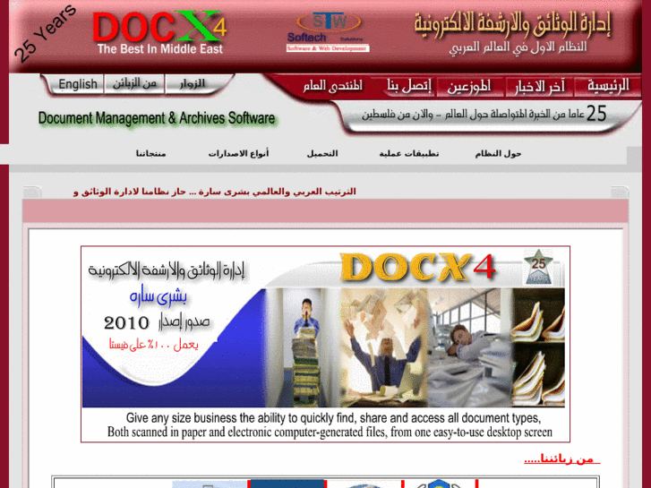 www.docx4.com