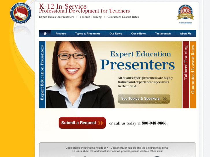 www.k12onsitepd.net