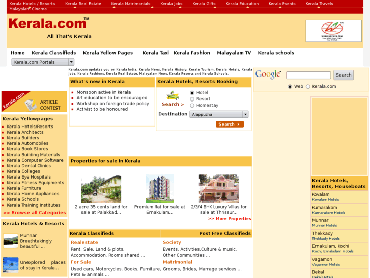health tourism in kerala a boon or curse I want the answer should include health tourism as a boon or a curse answers should be in points. health tourism in kerala a boon or curse I want the answer should include health tourism as a boon or a curse answers should be in points.