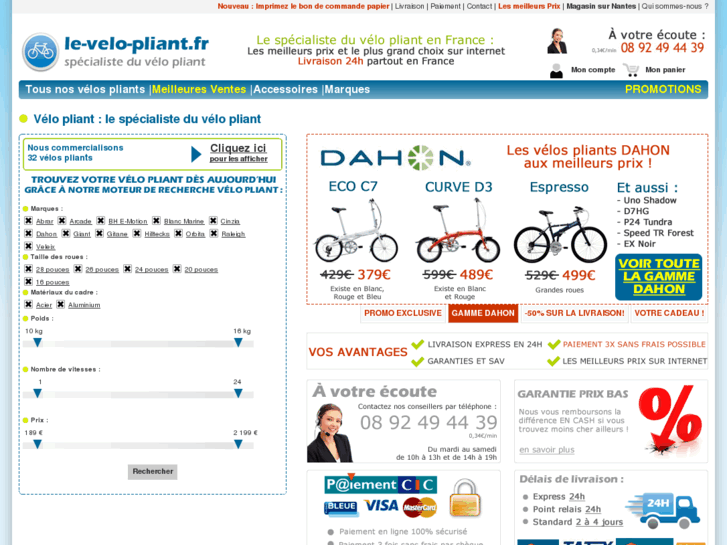 www.le-velo-pliant.fr