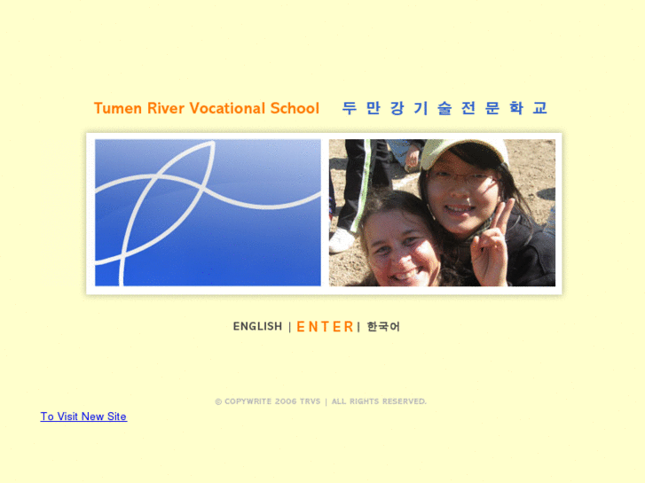 www.tumenriverschool.com