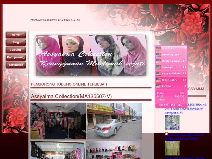 www.assyaimashoppe.com