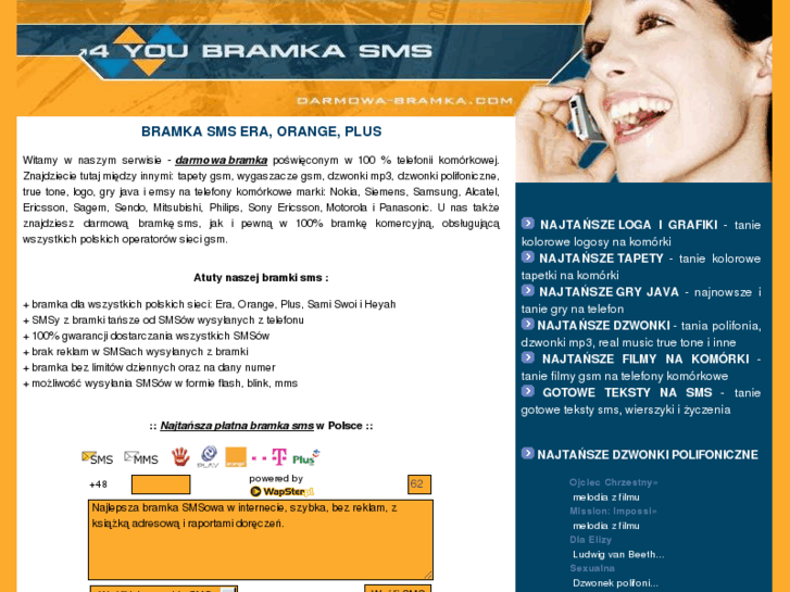 www.darmowa-bramka.com