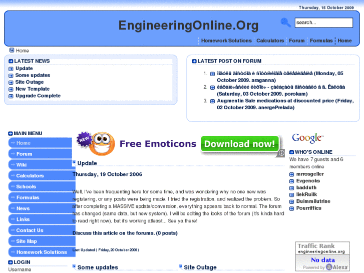 www.engineeringonline.org