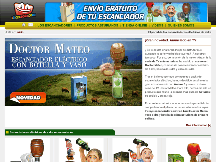 www.escanciadorelectrico.com