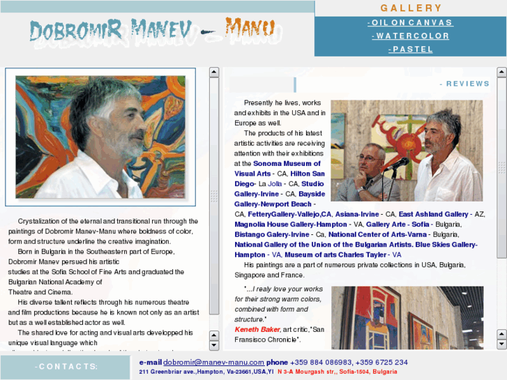 www.manev-manu.com