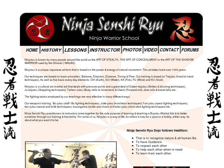 www.ninjasenshiryu.com