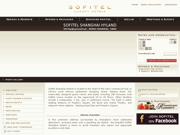 www.sofitel-hyland-shanghai.com