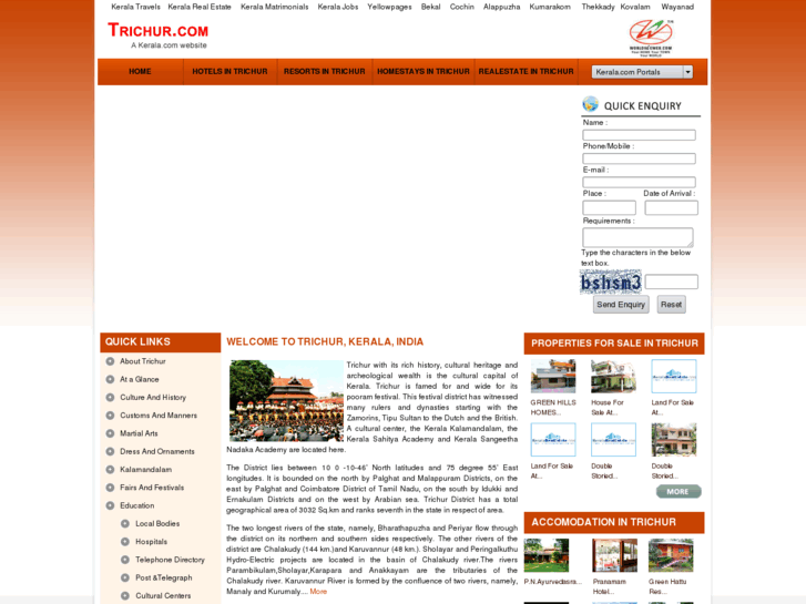 www.trichur.com