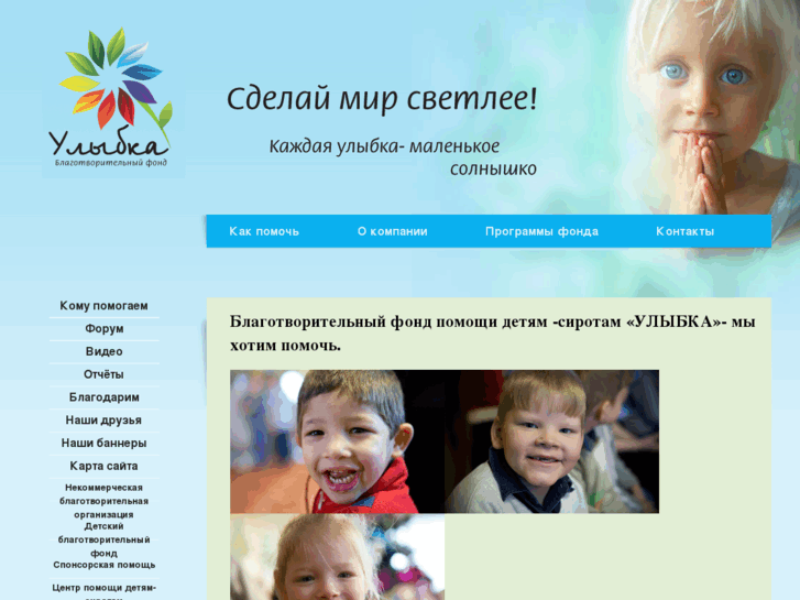 www.ulibkafond.ru