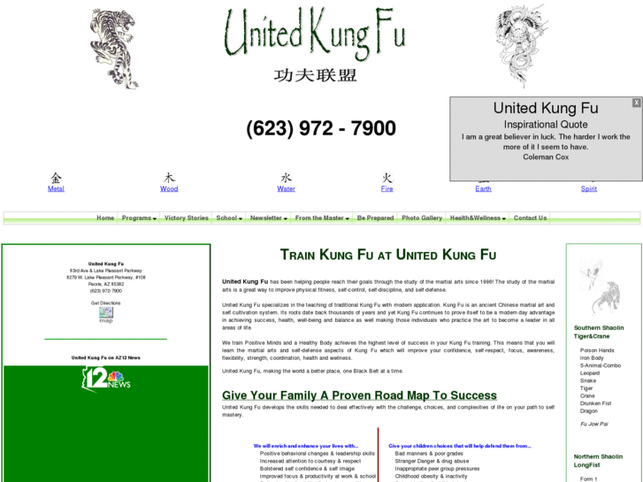 www.unitedkungfu.com