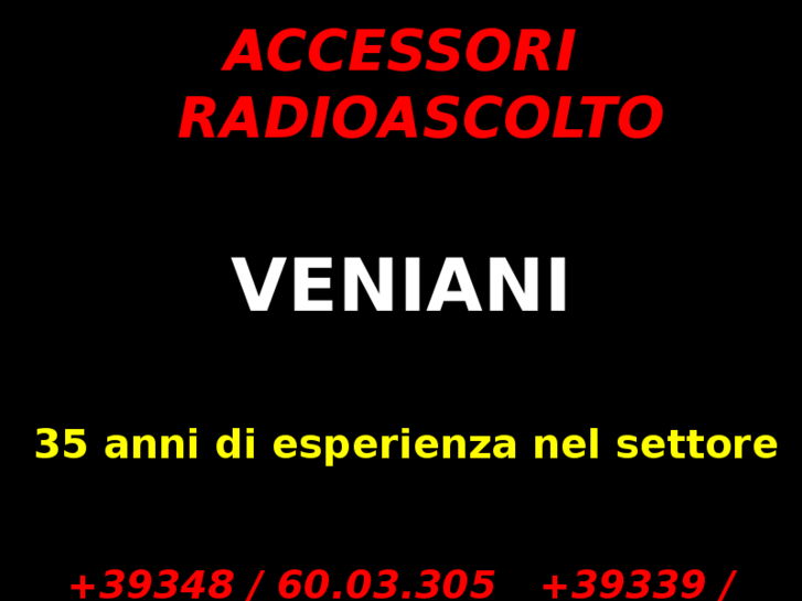 www.veniani.com