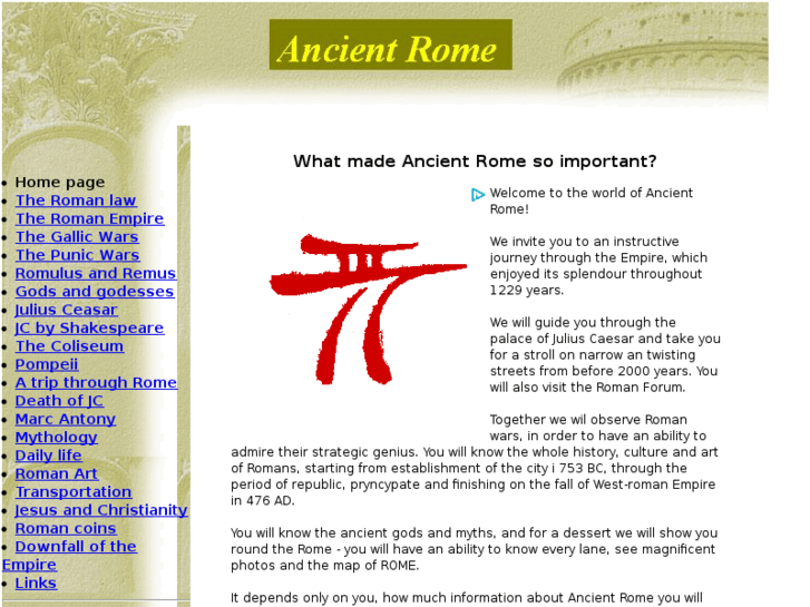 www.ancient-rome.biz