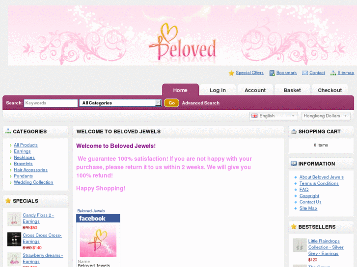 www.belovedjewels.com