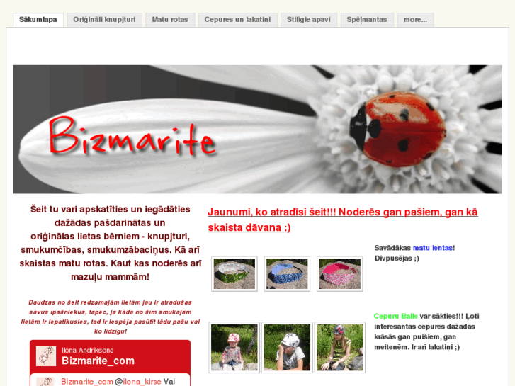 www.bizmarite.com