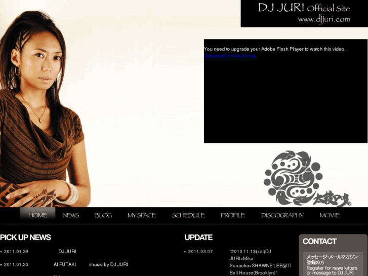 www.djjuri.com