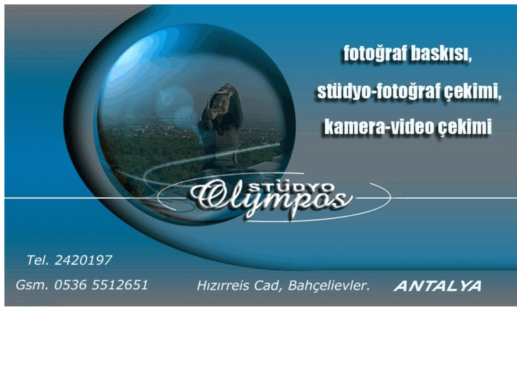 www.fotoolympos.com