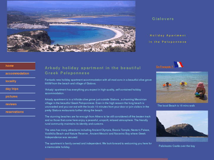 www.gialova.com