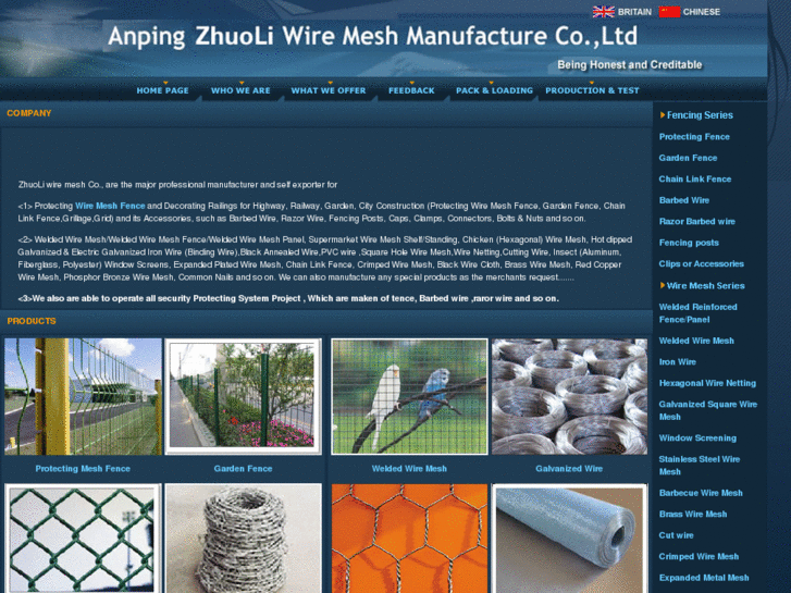 www.global-wire-mesh.com