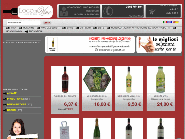 www.logodivino.it