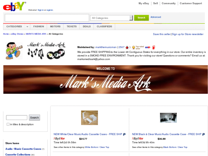 www.marksmediaark.com