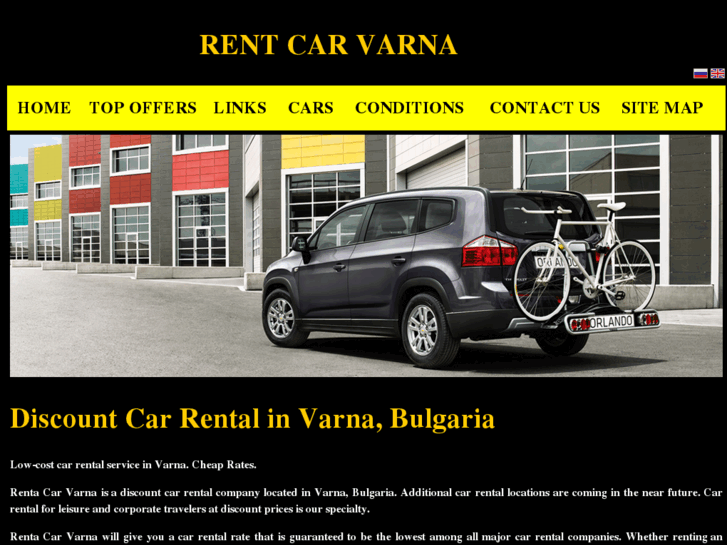 www.rentacarvarna-new.net