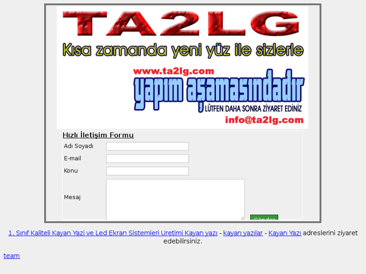 www.ta2lg.com