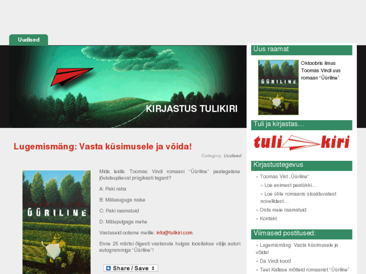 www.tulikiri.com