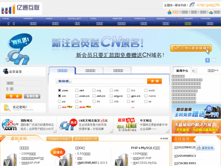 www.xbhelp.cn