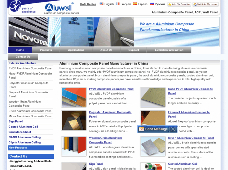 www.aluwell-acp.com