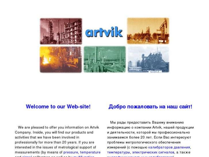 www.artvik.com