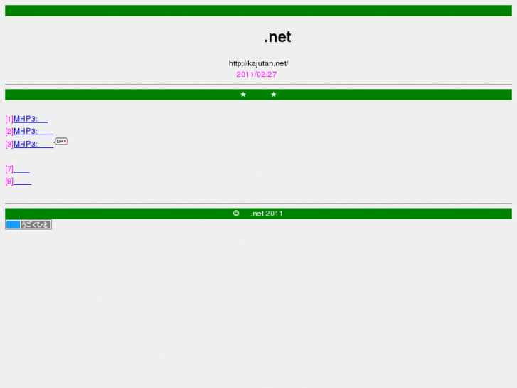 www.kajutan.net