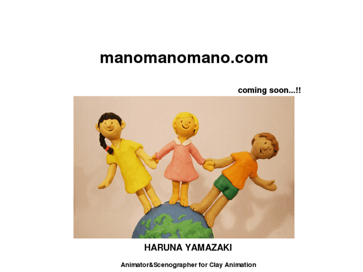 www.manomanomano.com