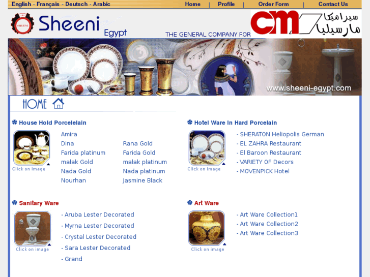 www.sheeni-egypt.com