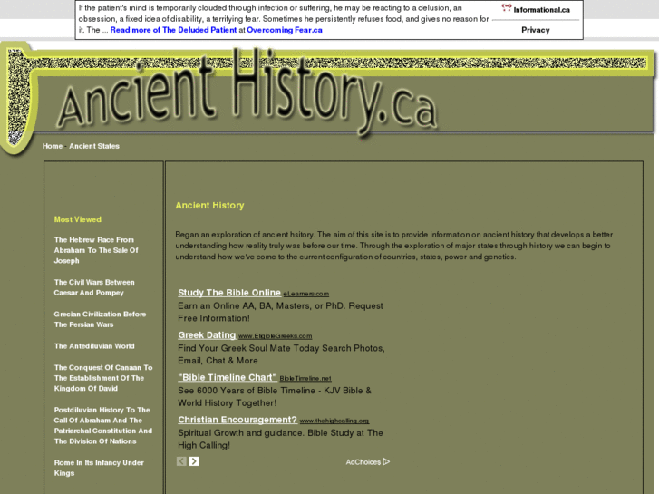 www.ancienthistory.ca