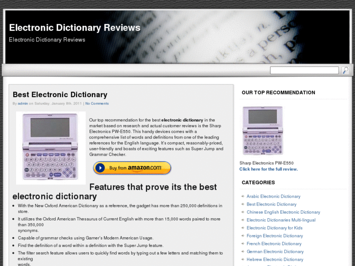 www.electronicdictionaryreviews.com