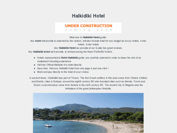 www.halkidikihotel.net