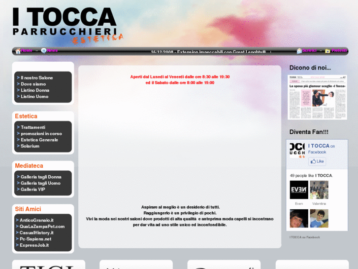 www.itocca.com