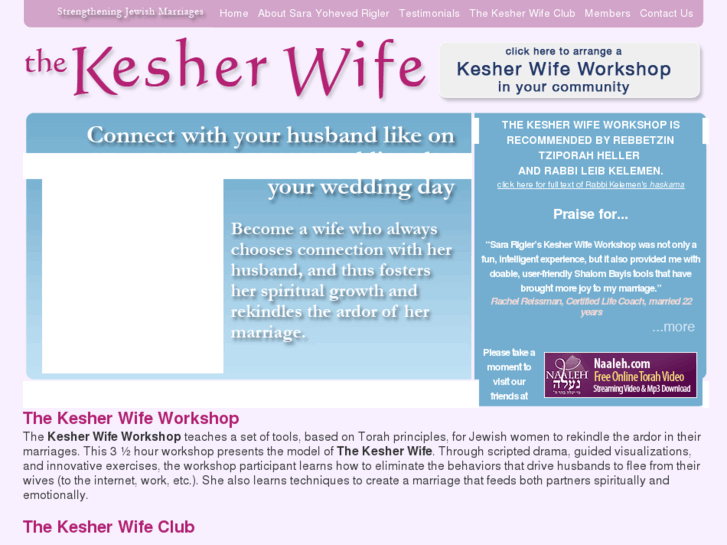 www.kesherwife.com