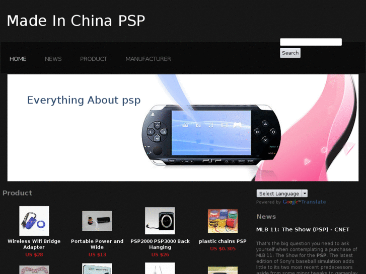 www.made-in-china-psp.com